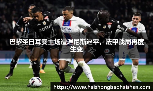 williamhill威廉希尔平台