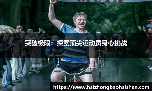 williamhill威廉希尔官方网站