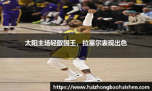 williamhill威廉希尔官方网站
