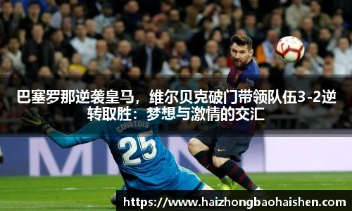 williamhill威廉希尔官方网站