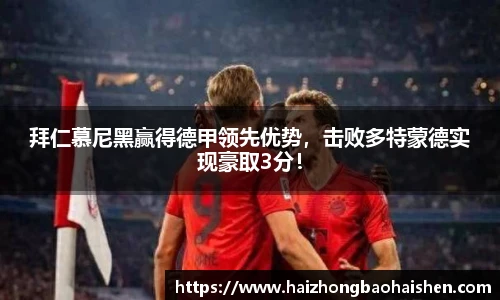 williamhill威廉希尔平台