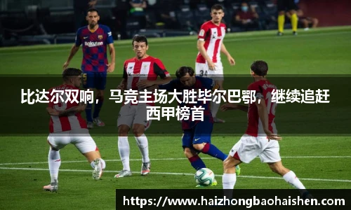 williamhill威廉希尔官方网站