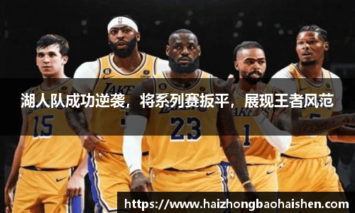 williamhill威廉希尔