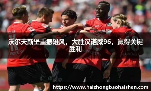 williamhill威廉希尔平台