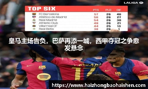 williamhill威廉希尔平台