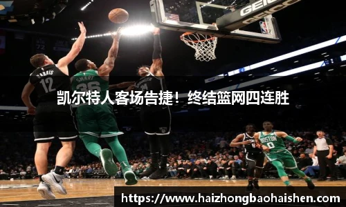 williamhill威廉希尔官网