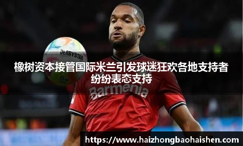 williamhill威廉希尔平台