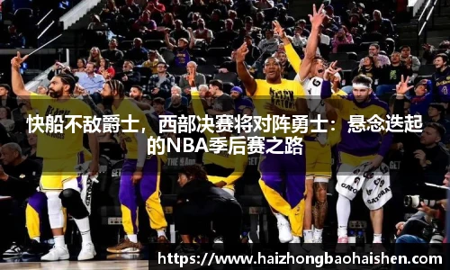 williamhill威廉希尔平台