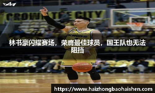 williamhill威廉希尔