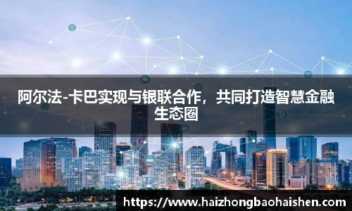 williamhill威廉希尔官网
