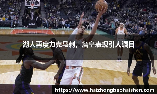 williamhill威廉希尔官方网站