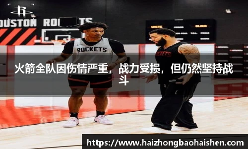 williamhill威廉希尔官方网站