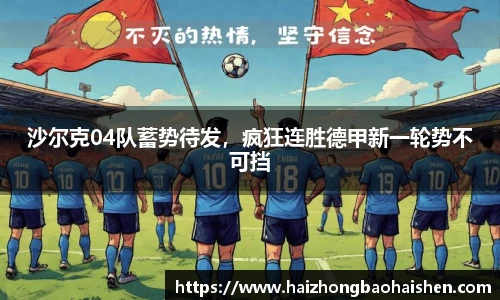 williamhill威廉希尔官方网站