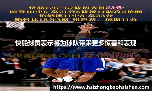 williamhill威廉希尔平台