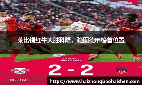 williamhill威廉希尔平台