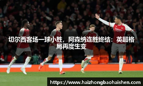 williamhill威廉希尔平台