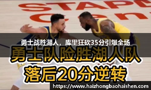 williamhill威廉希尔官网
