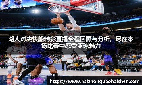 williamhill威廉希尔平台
