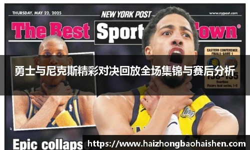 williamhill威廉希尔