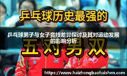 williamhill威廉希尔官网