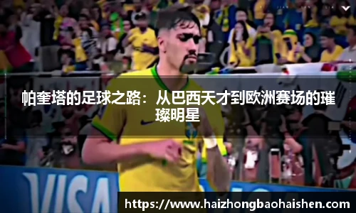 williamhill威廉希尔官方网站