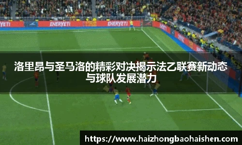 williamhill威廉希尔官网